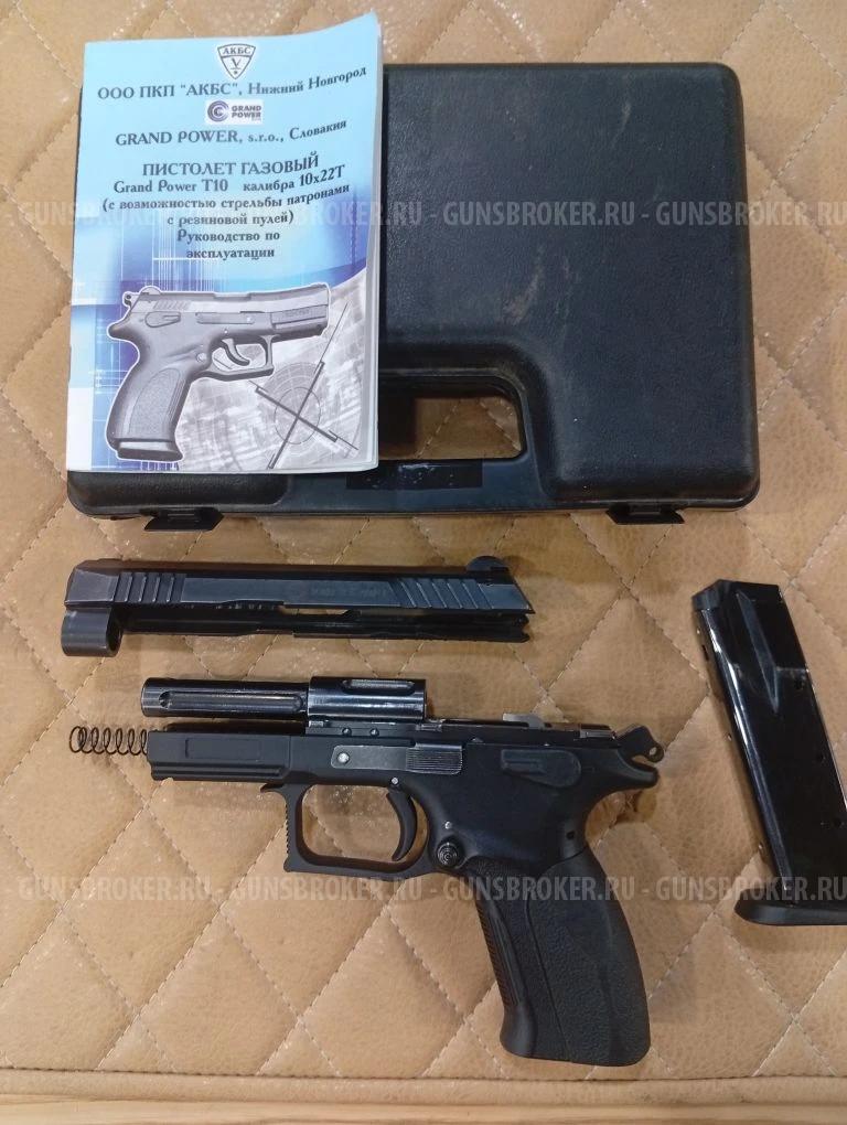 Grand Power T10 к.10х22Т №G017452