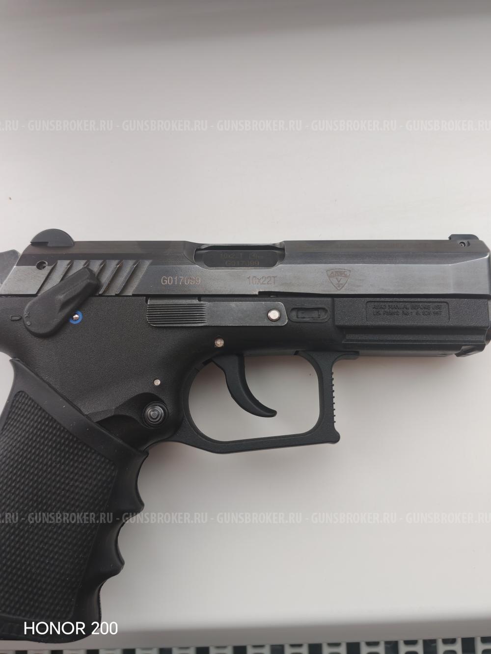 Grand Power t10 (как новый)