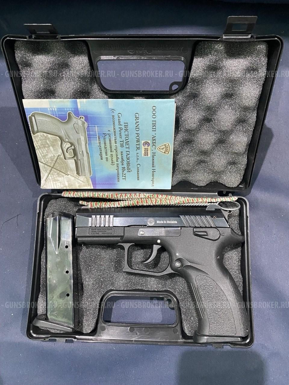 Grand Power T10, кал.10х22Т, "серия G"