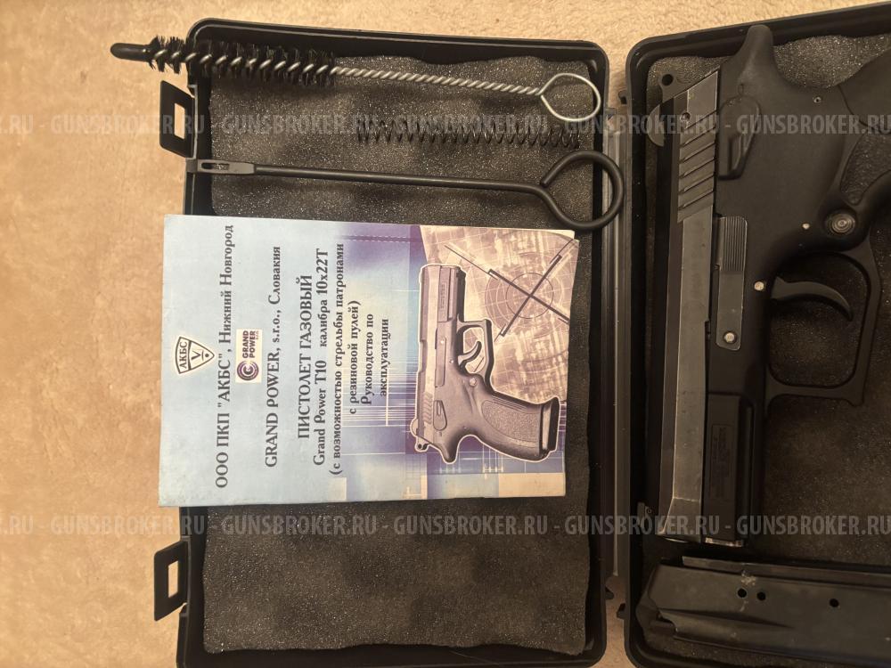 Grand Power T10 Словакия