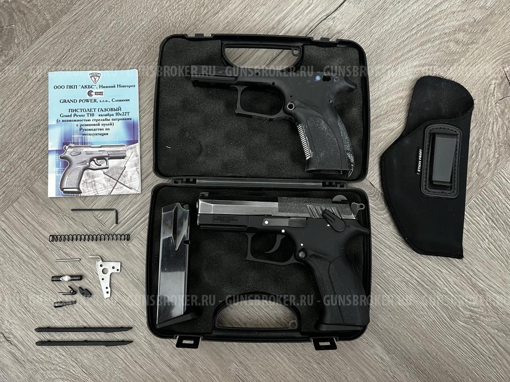 Grand power T10 Словакия