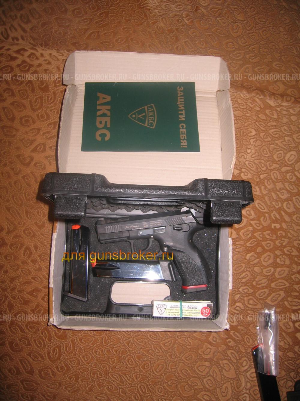 GRAND POWER Т10 "Золотая сотня"