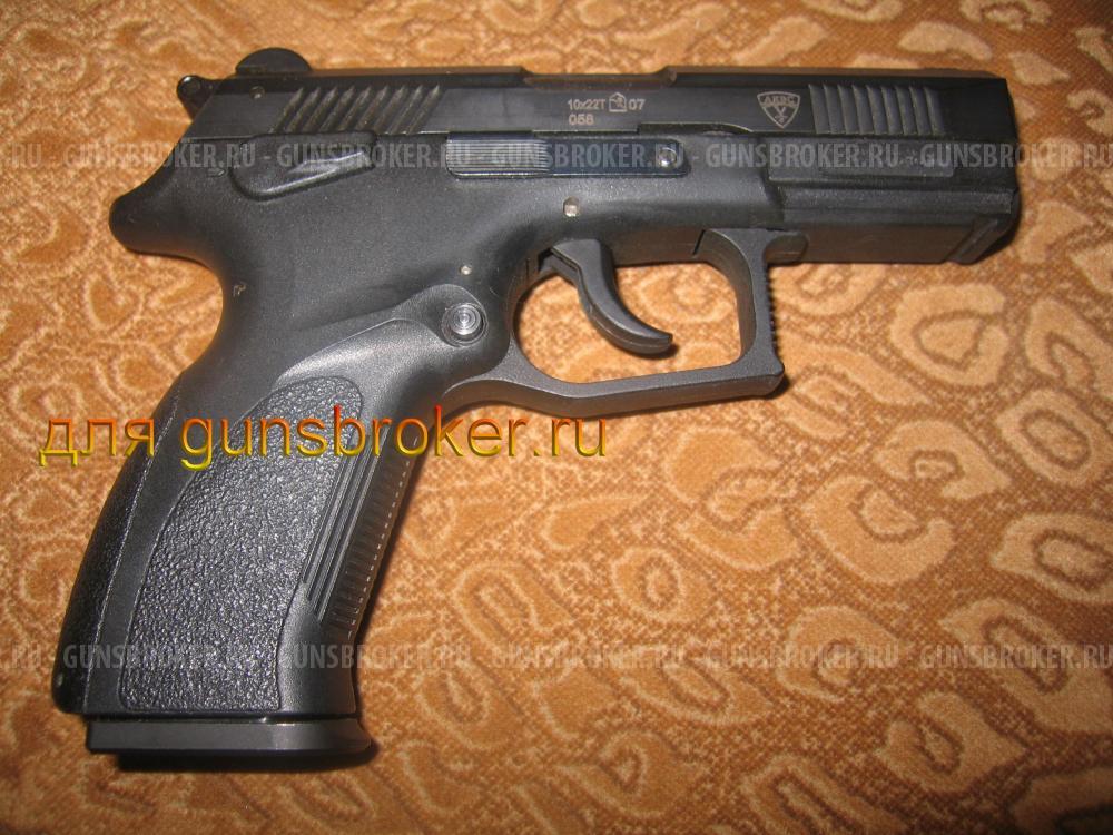 GRAND POWER Т10 "Золотая сотня"