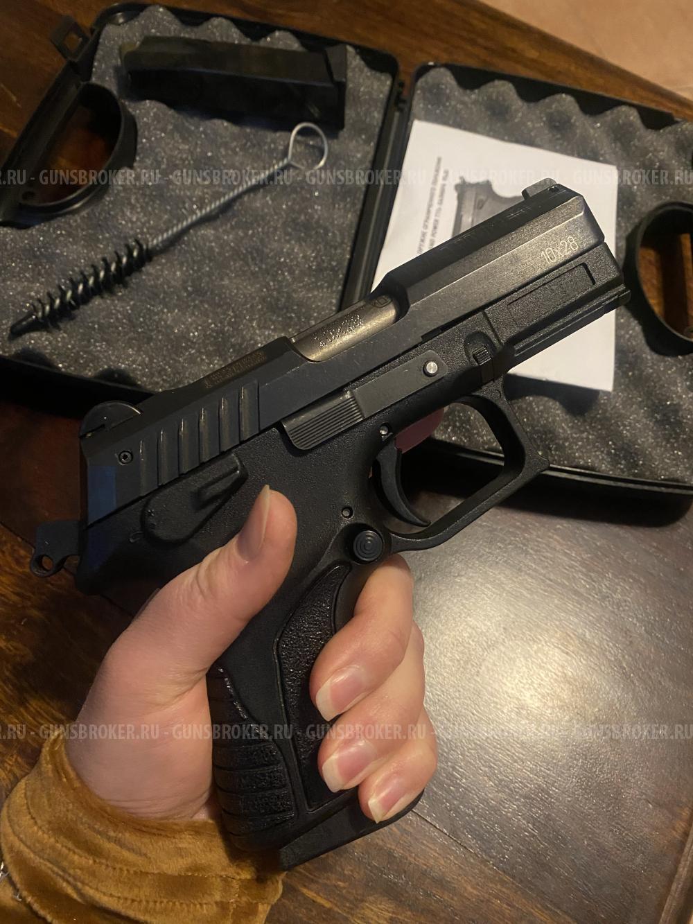 Grand Power T11 10х28