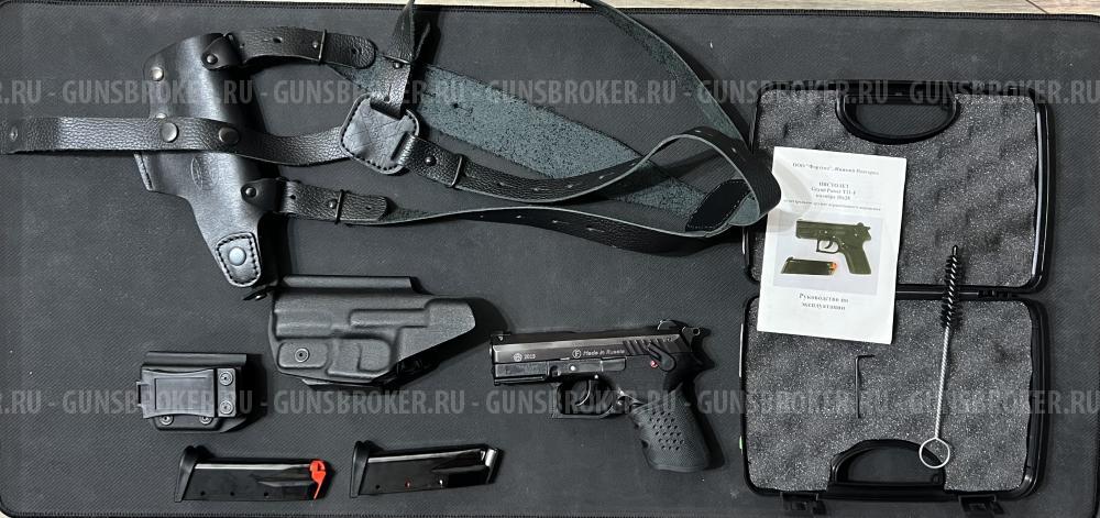 Grand Power T11-F 10x28