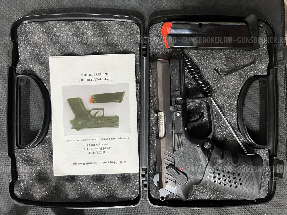 Grand Power T11-F 10x28