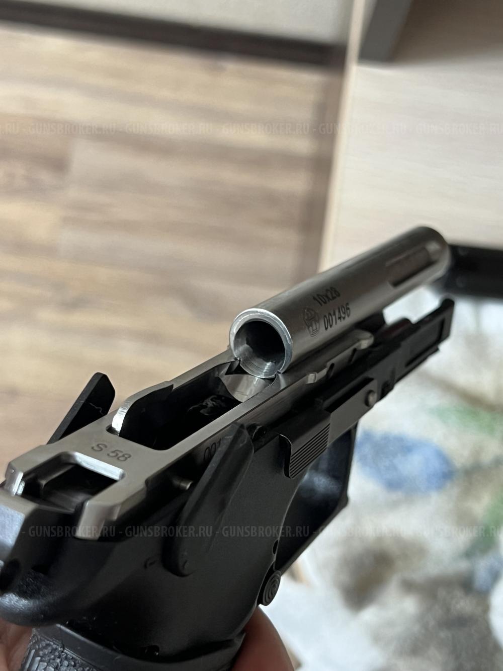 Grand Power T11-F 10x28