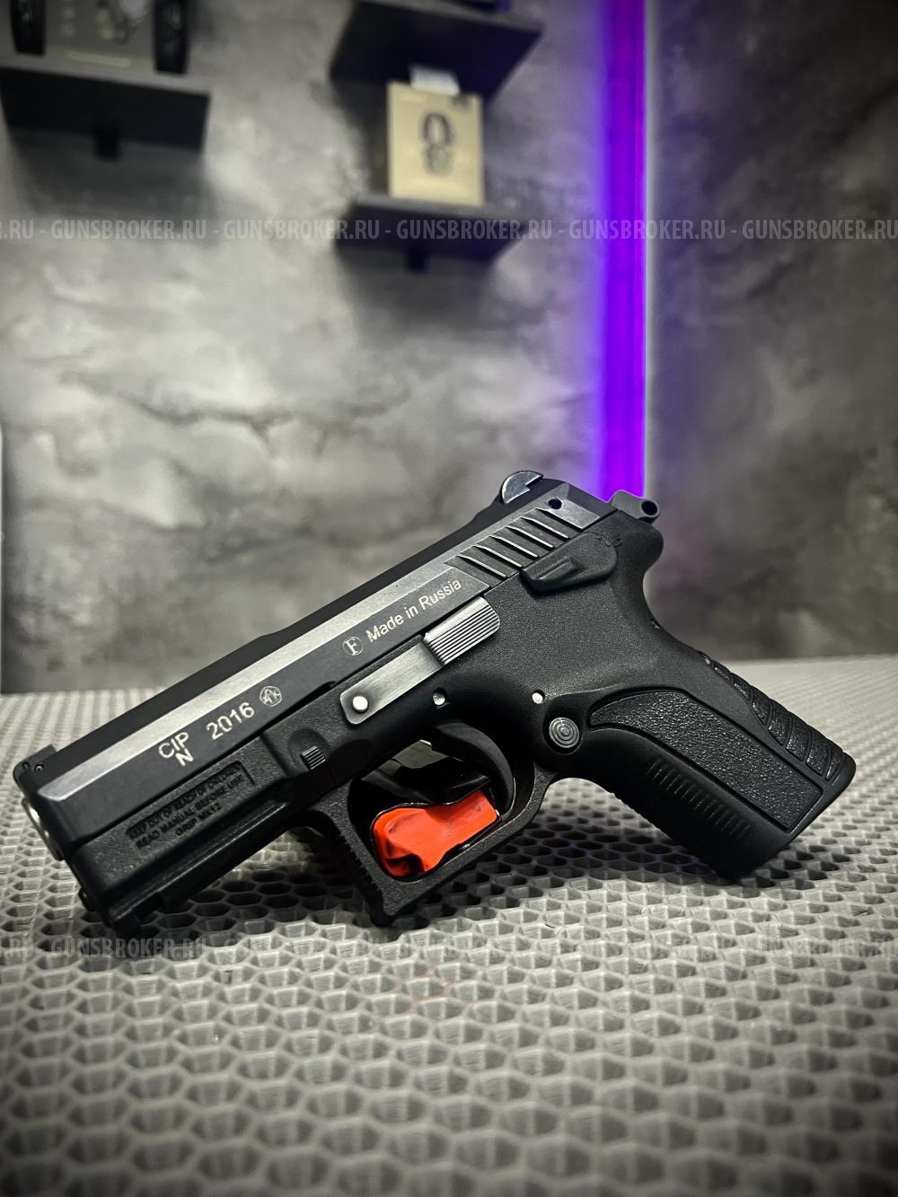 Grand Power T11-F кал. 10х28