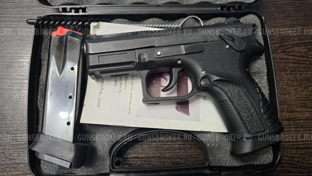 Grand Power T11-F, кал.10х28