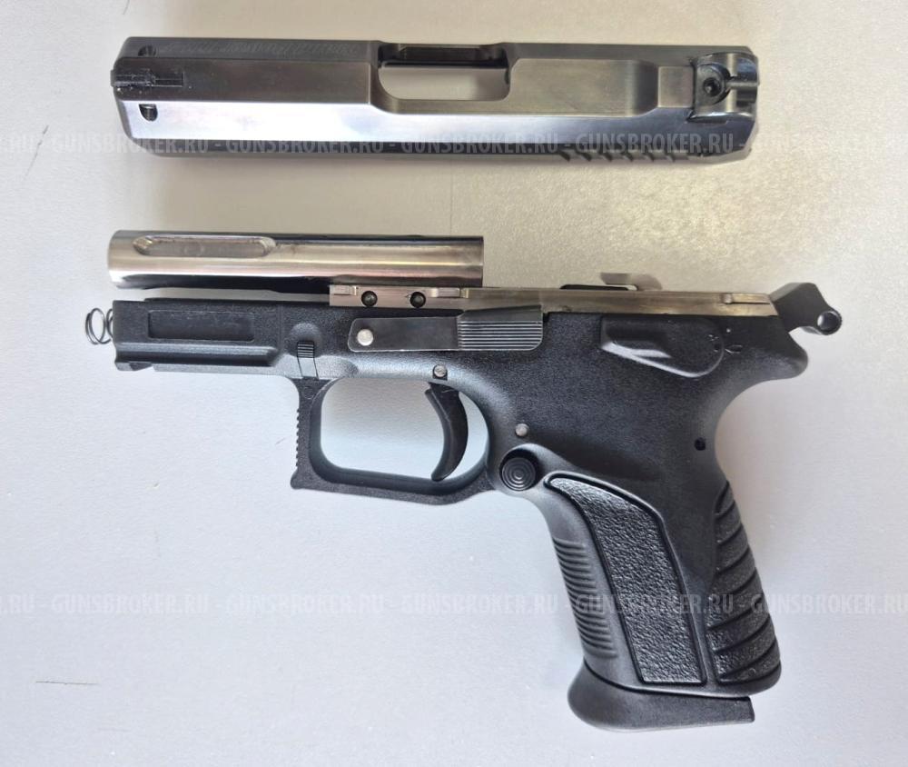 GRAND POWER Т11-F кл.10х28