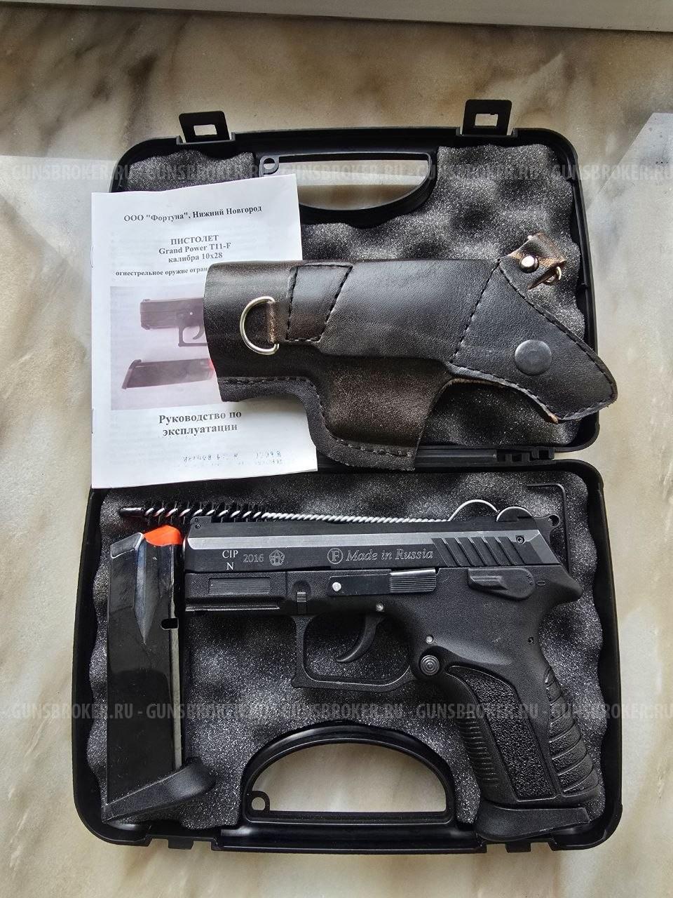 Grand Power T11-F