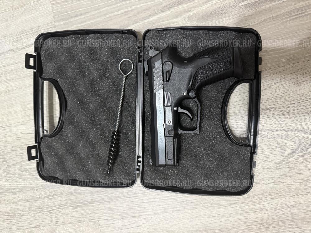 Grand Power T11 FM-1