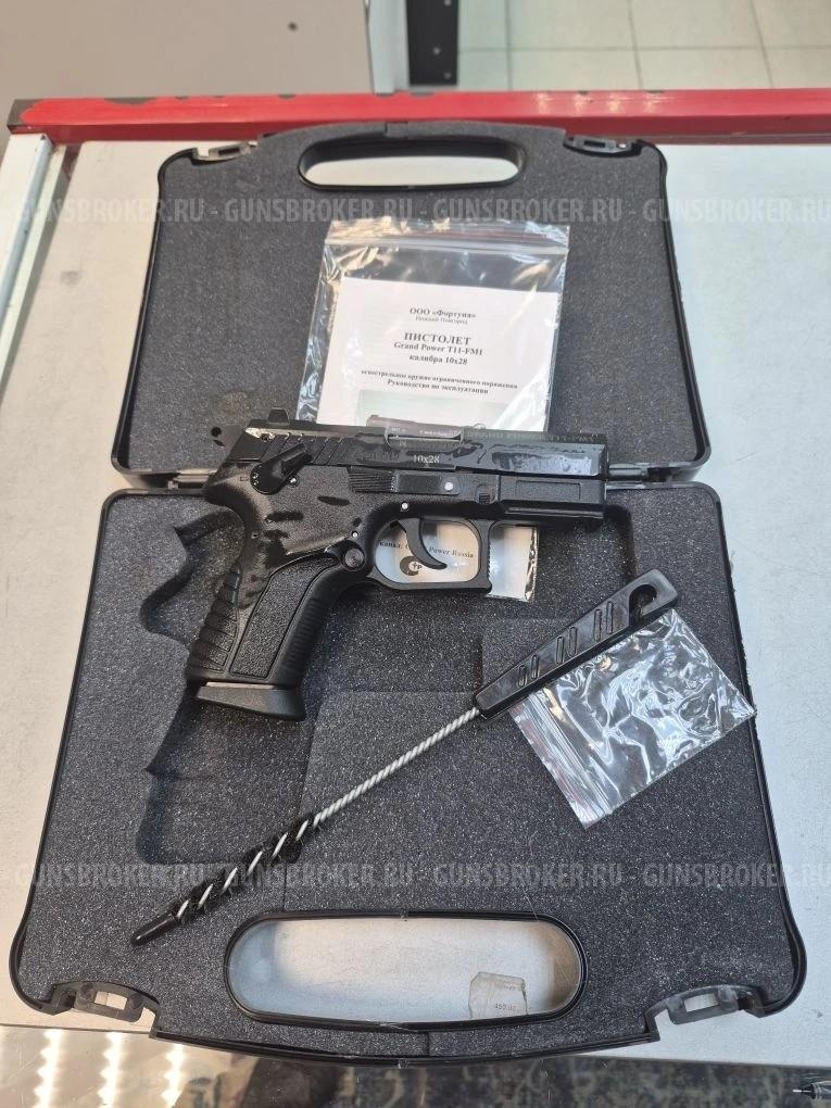 GRAND POWER T11-FM 1