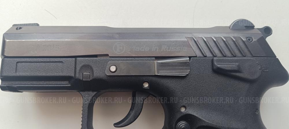 Grand Power T11-F 10х28