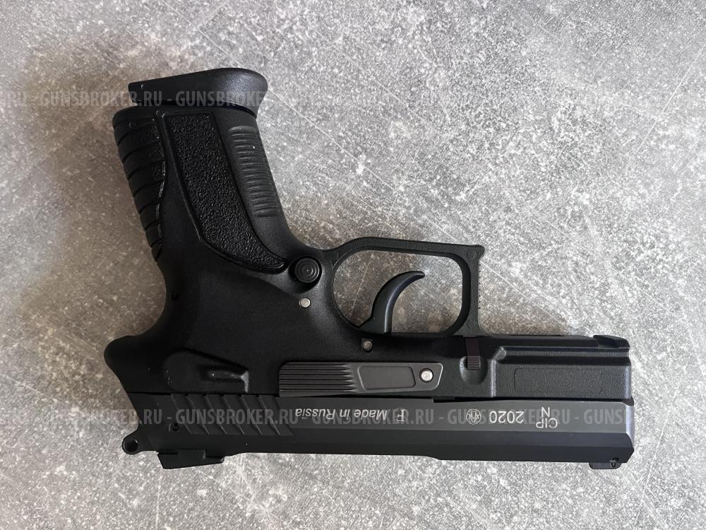 Grand Power T11-FM1 10x28