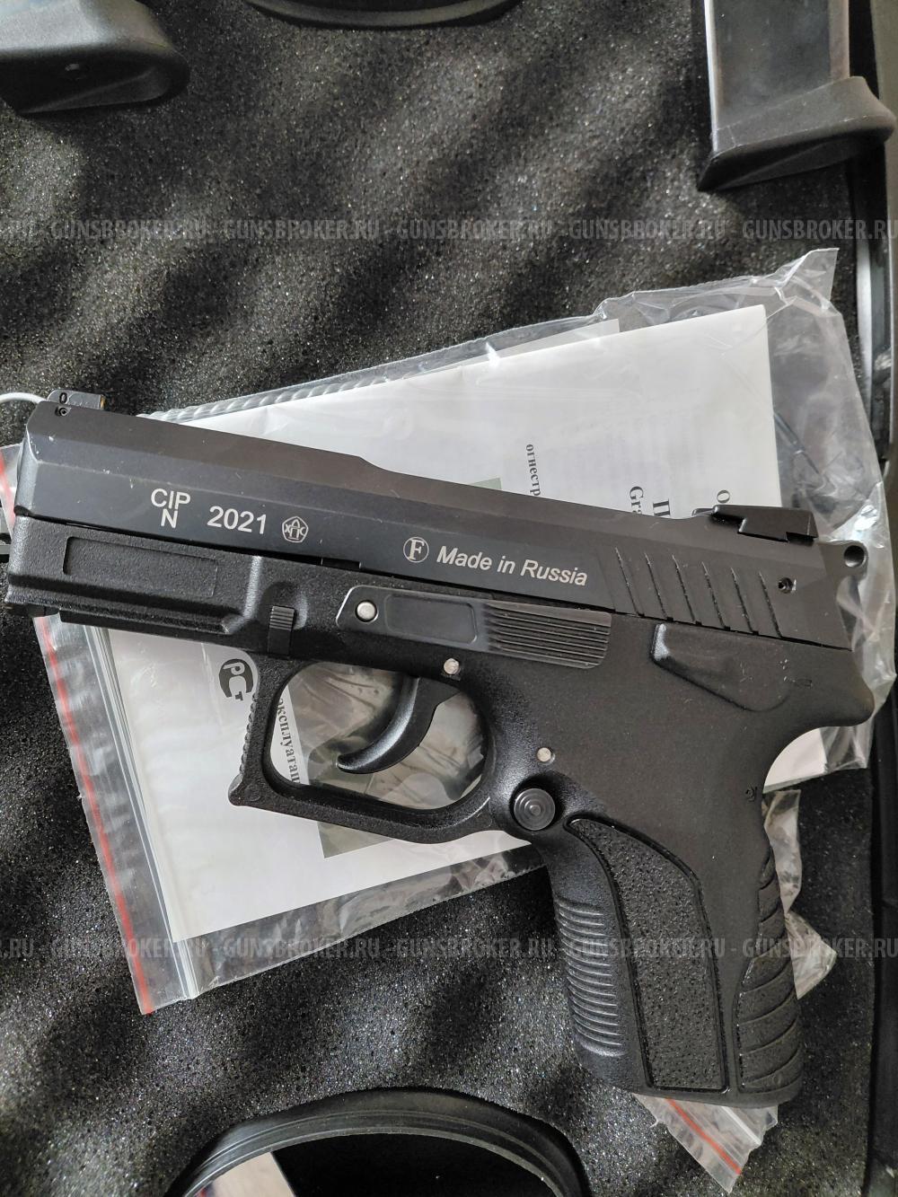 Grand Power T11-FM1 10X28