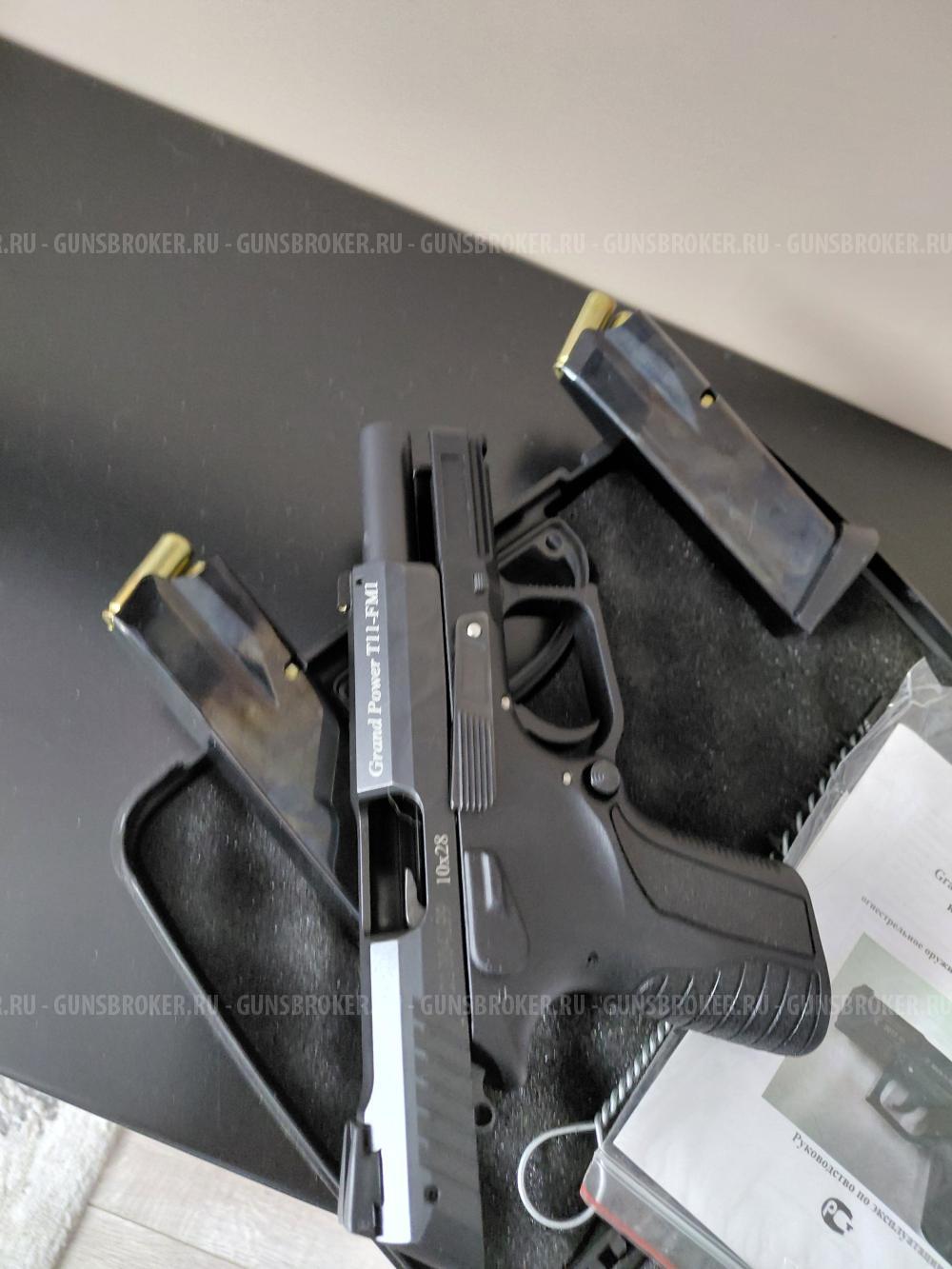 Grand Power T11-FM1 10X28