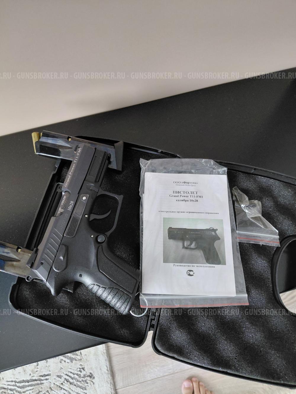 Grand Power T11-FM1 10X28
