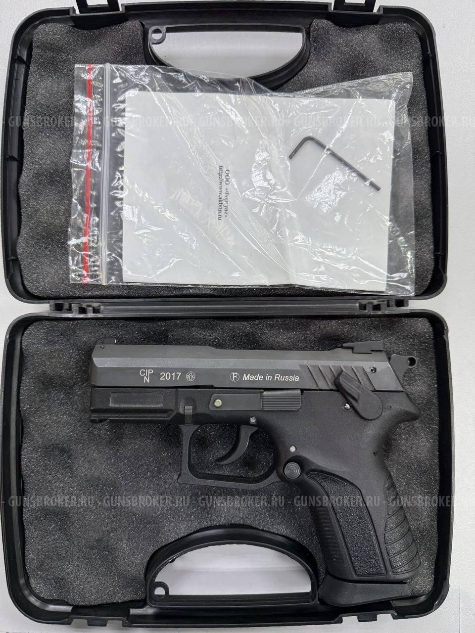 Grand Power T11-FM1, кал. 10/28 в СПБ