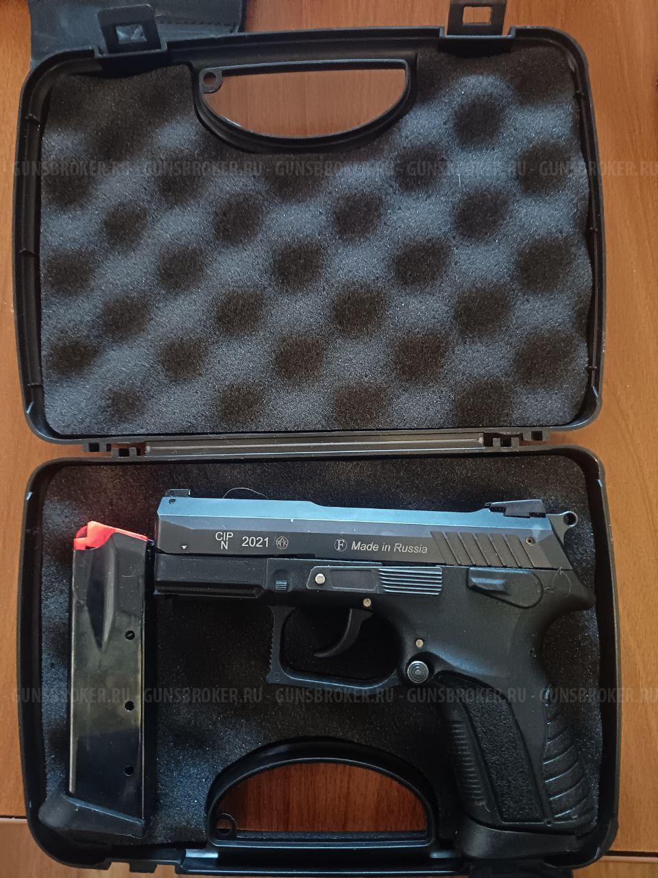 Grand Power T11-FM11