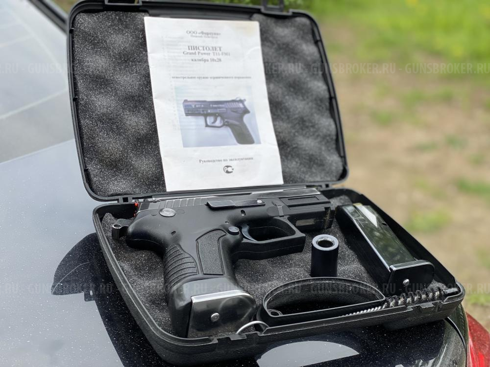 Grand Power GP T11-FM1 ОООП