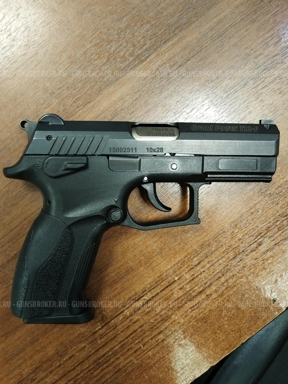 Grand Power T12, Фортуна 2015год.