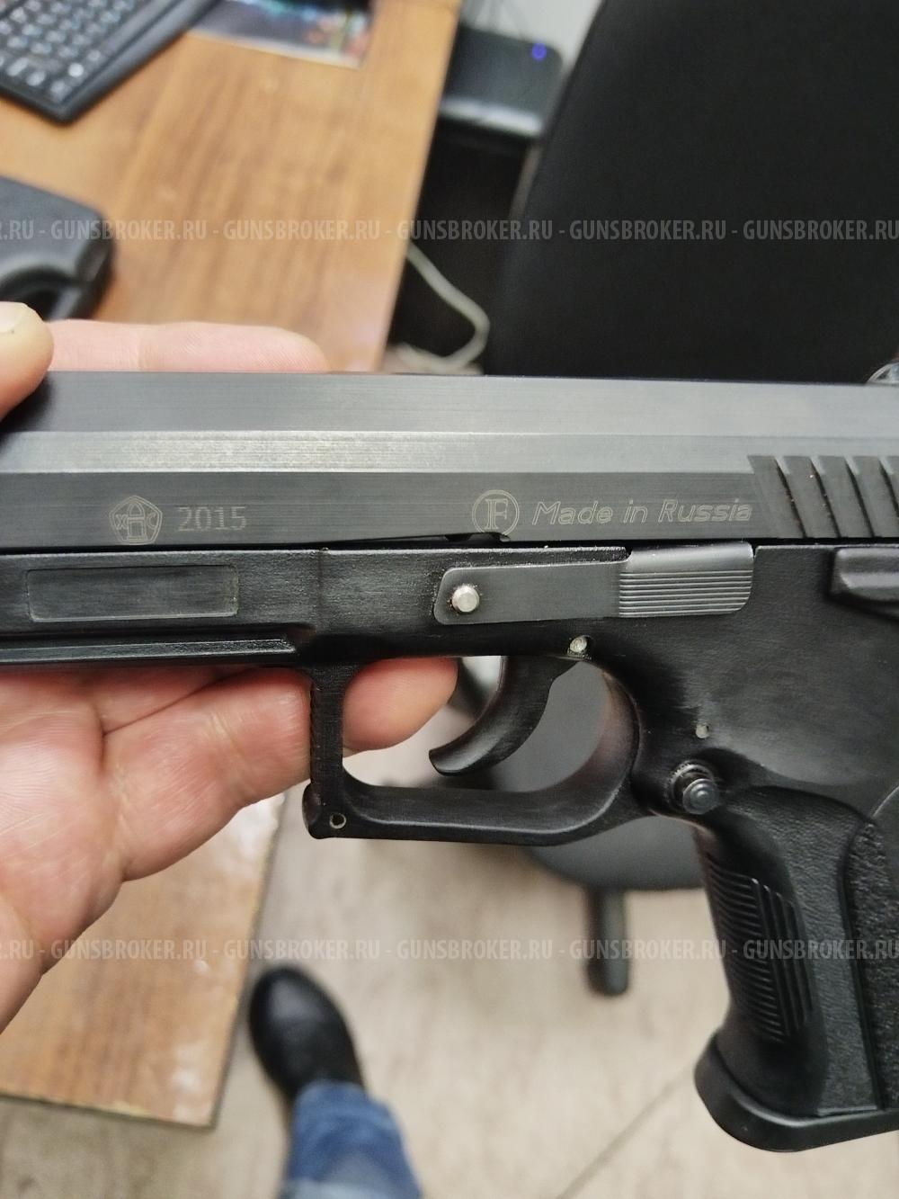 Grand Power T12, Фортуна 2015год.