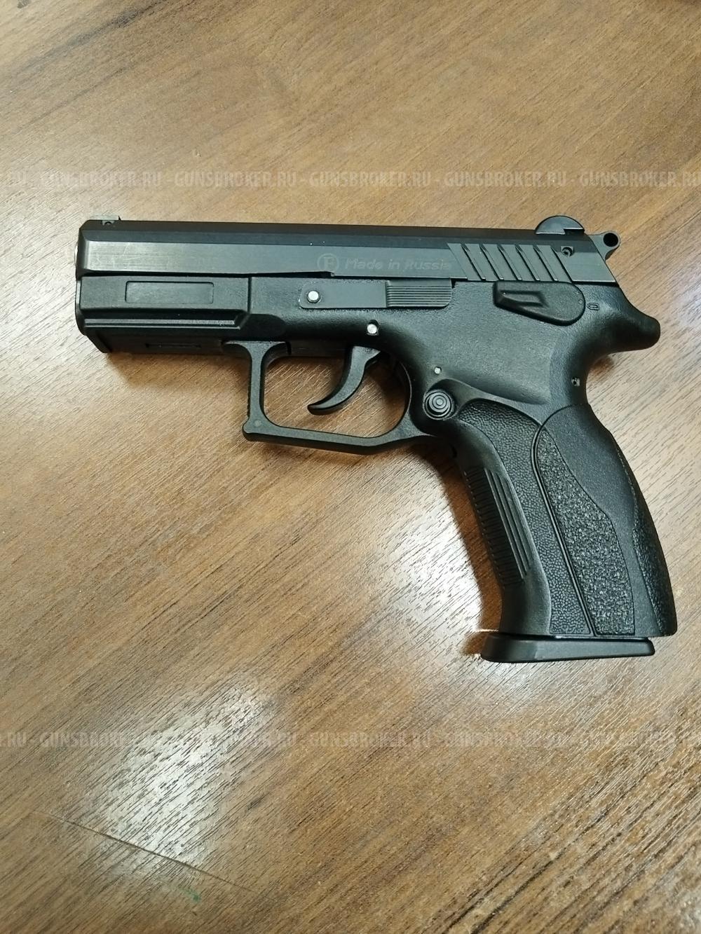 Grand Power T12, Фортуна 2015год.