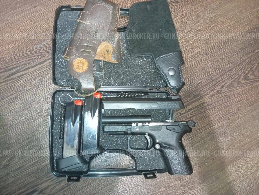 Grand Power t11 fortuna