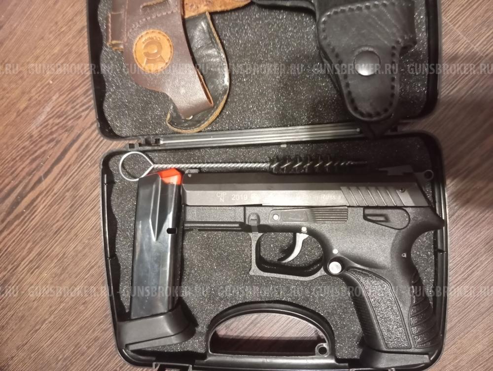 Grand Power t11 fortuna