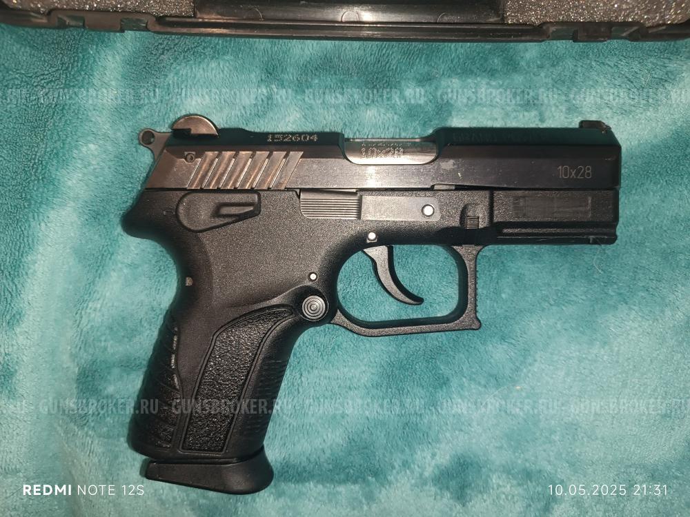 GRAND POWER T11 калибр 10×28