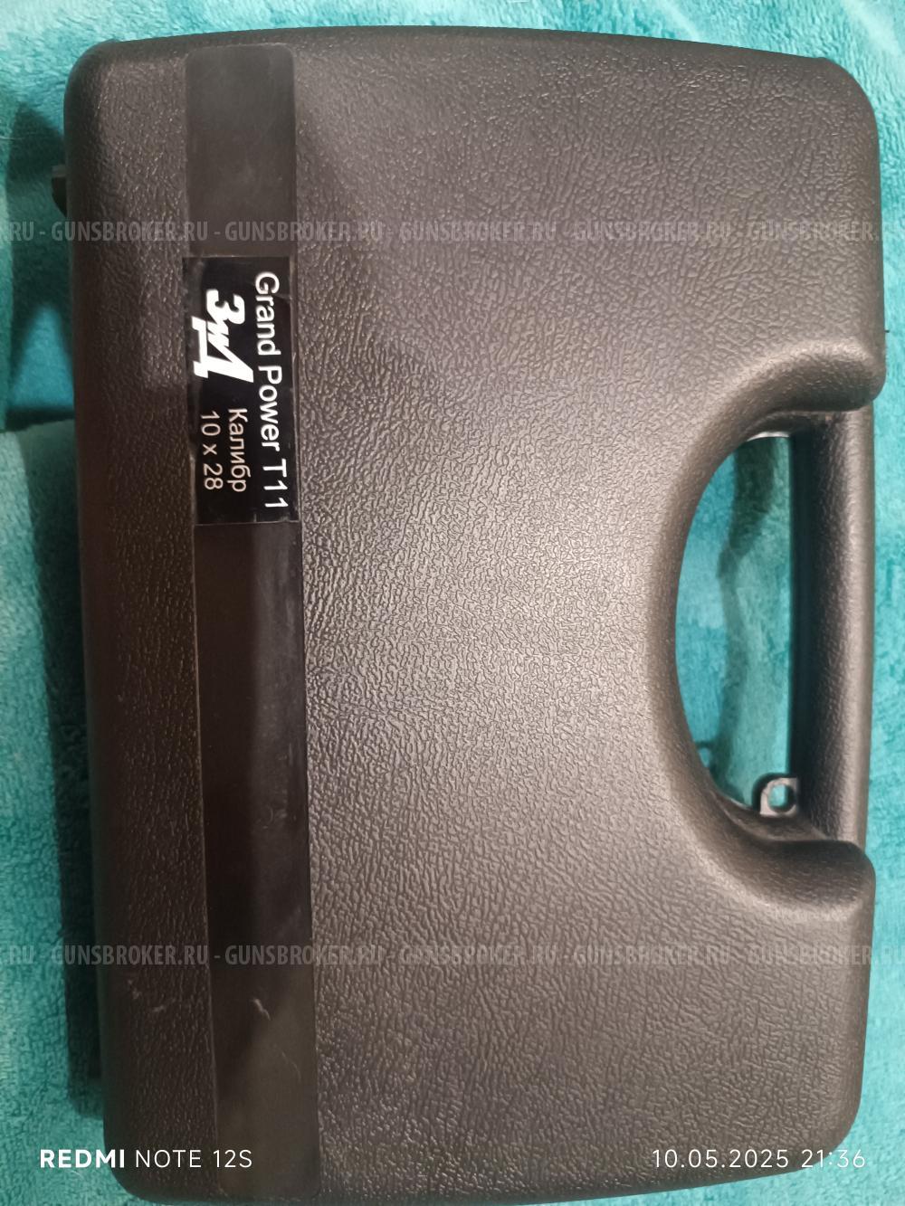 GRAND POWER T11 калибр 10×28