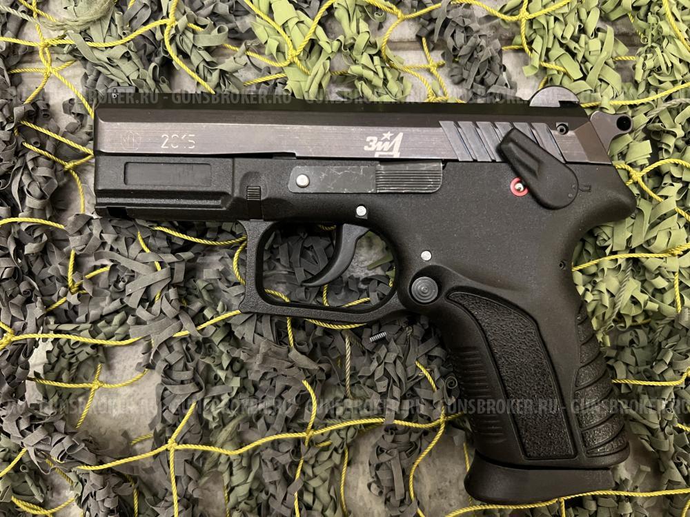 Grand Power T11 калибр 10х28