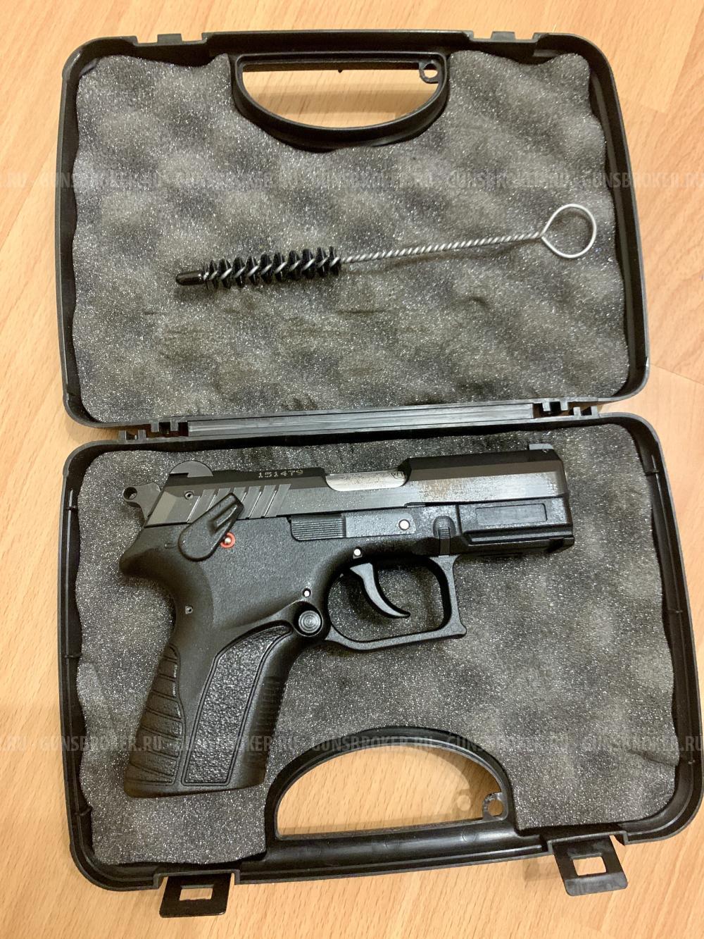 Grand Power T11 ЗИД 10х28