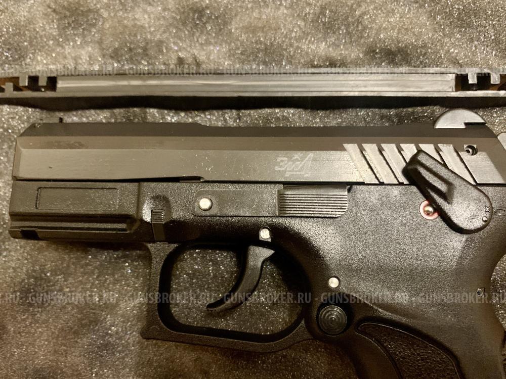 Grand Power T11 ЗИД 10х28