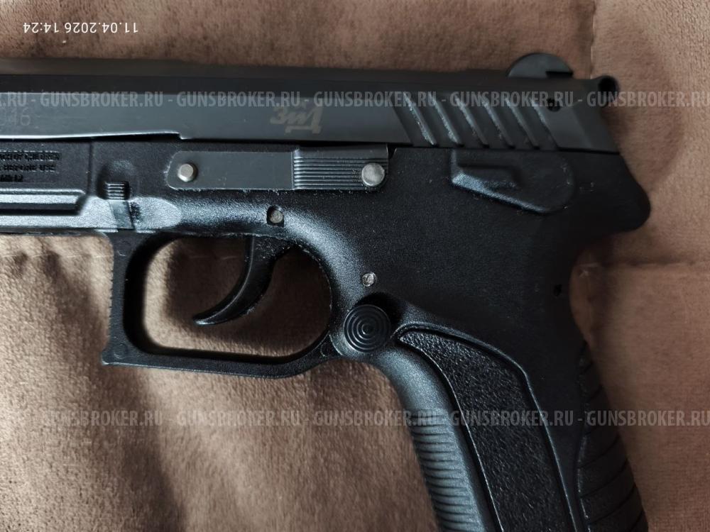 Grand Power T11 ЗИД. 2016 г. 