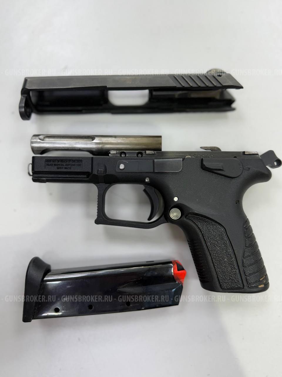 Grand Power T11 ЗиД, кал. 10/28 в СПБ