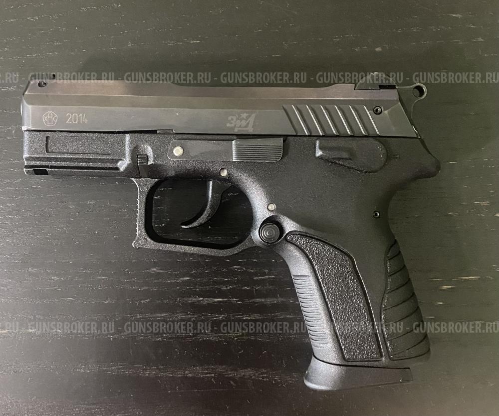 Grand Power T11 ЗИД