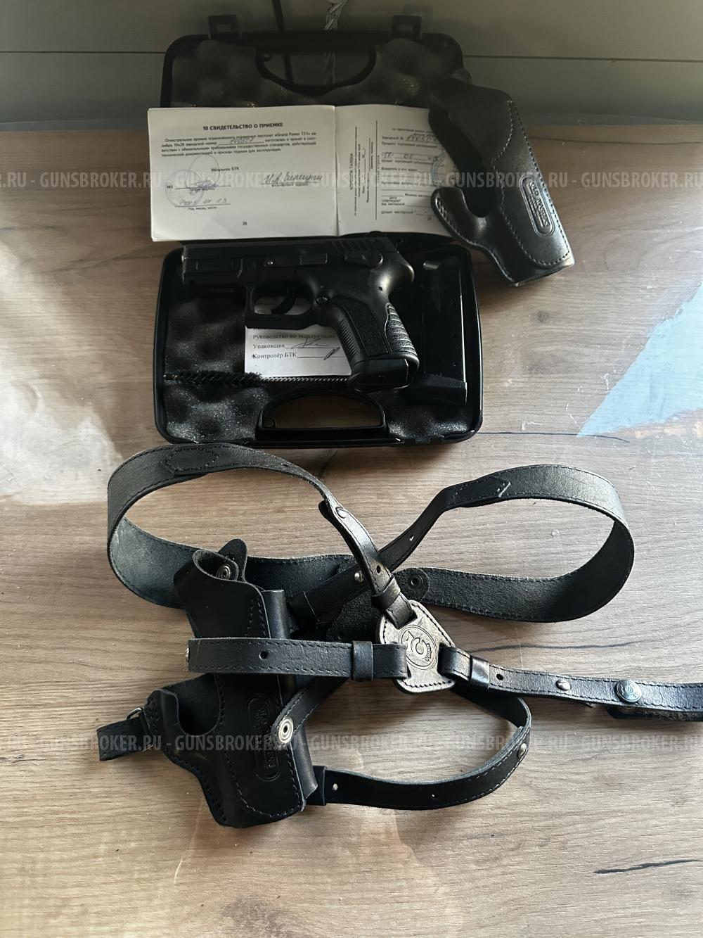 Grand Power T11 ЗиД