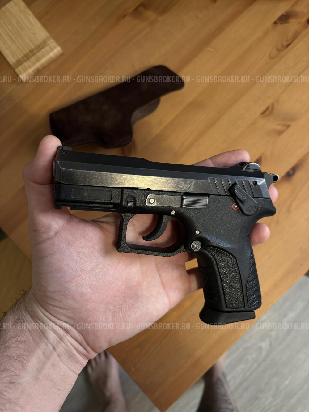 Grand power t11 зид