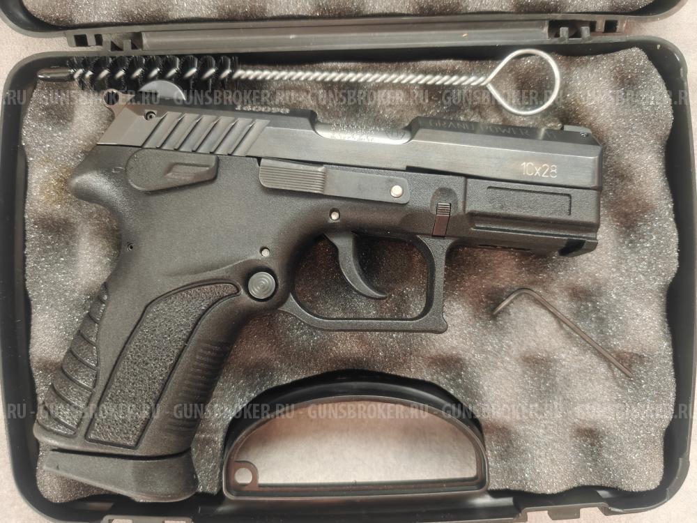 Grand Power T11 ЗИД