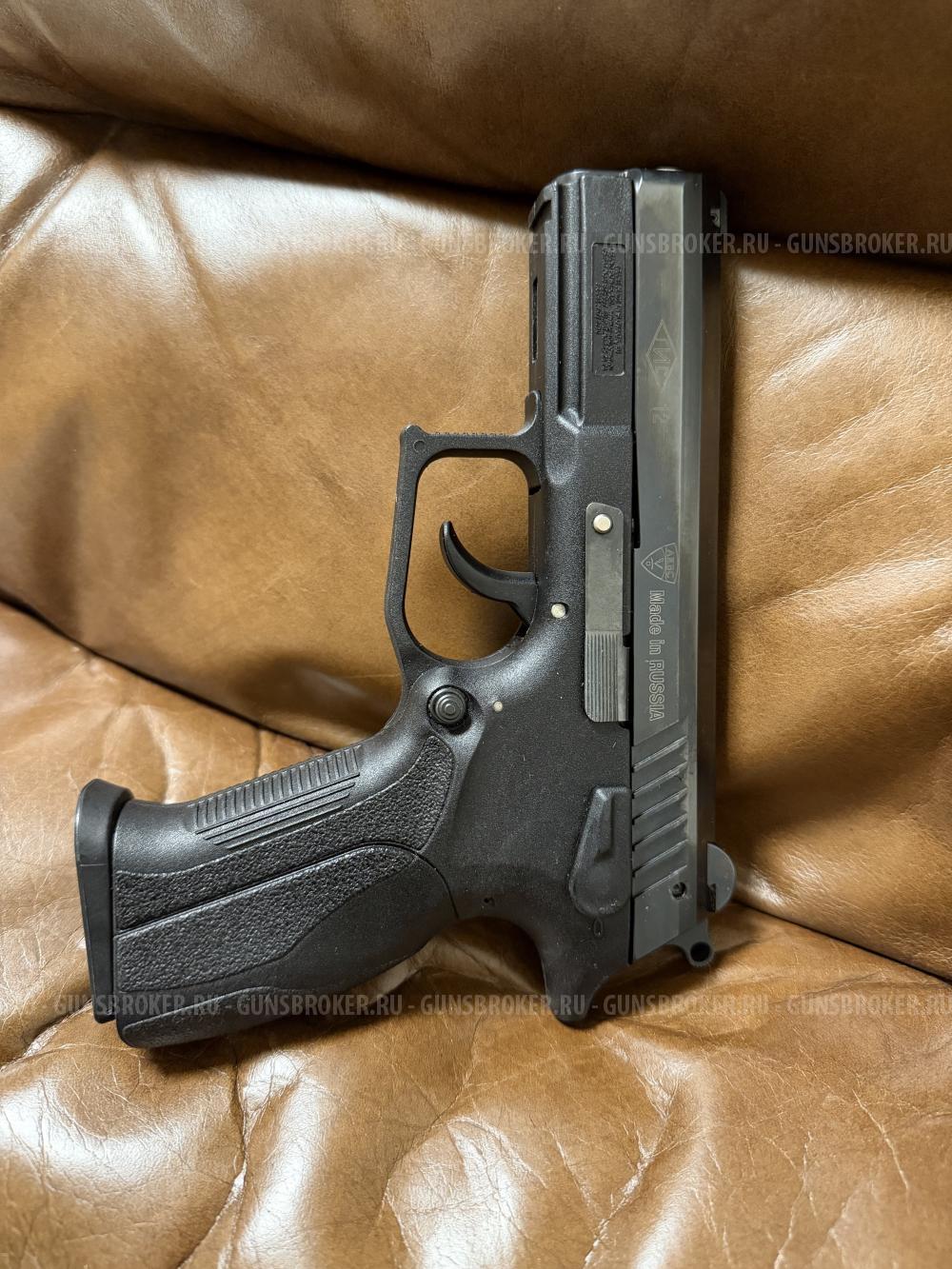 Grand Power T12 - 10x28