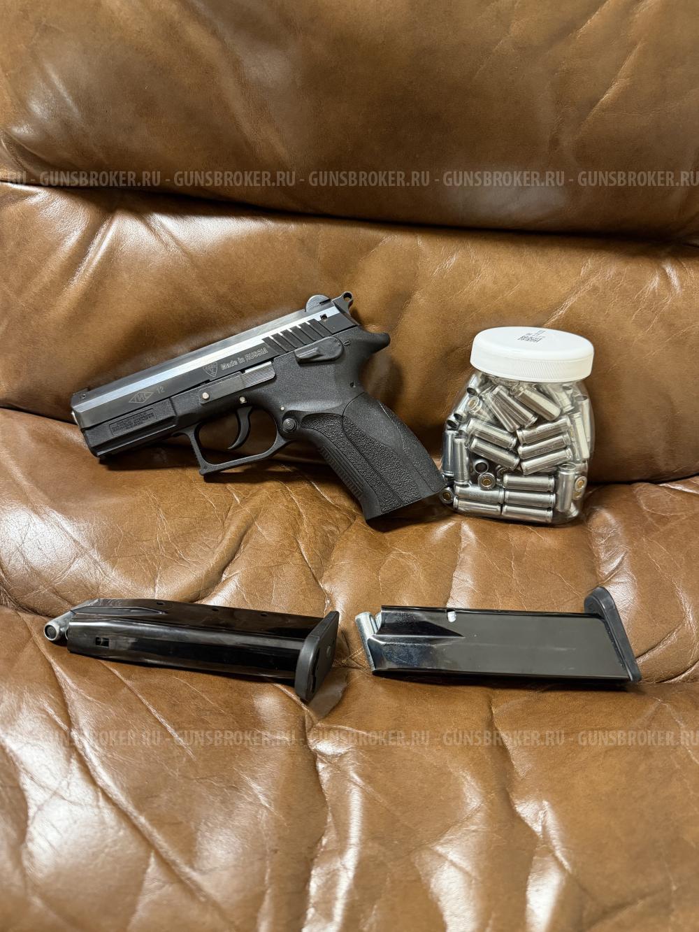 Grand Power T12 - 10x28