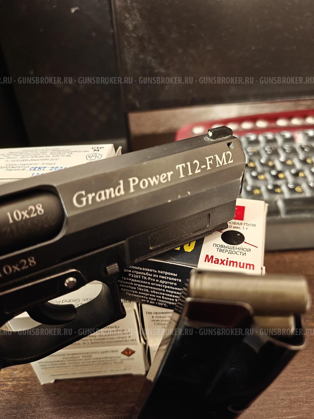 Grand power T12 - FM2