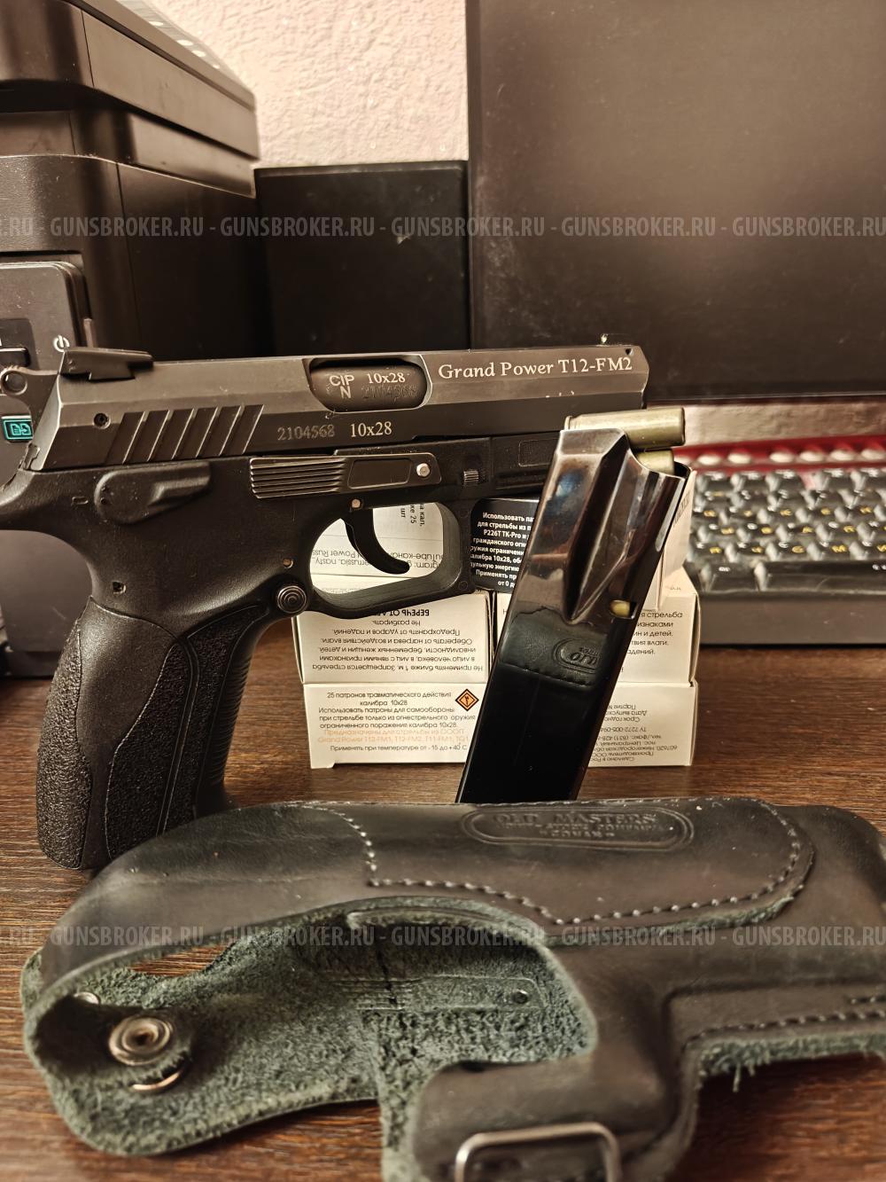 Grand power T12 - FM2