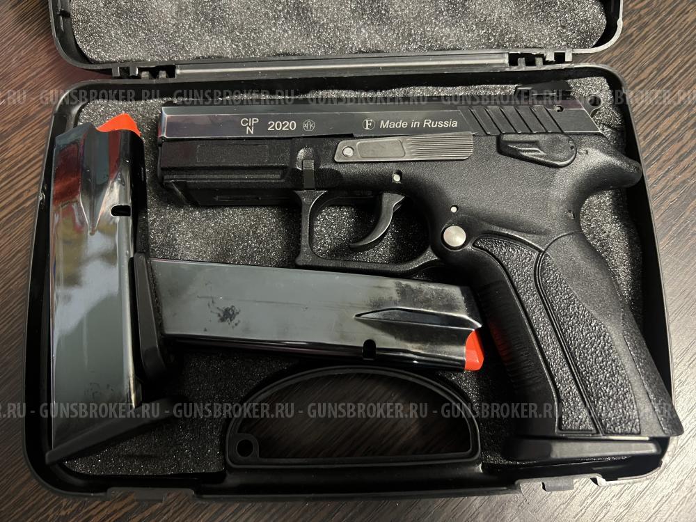 Grand power T12 - FM2