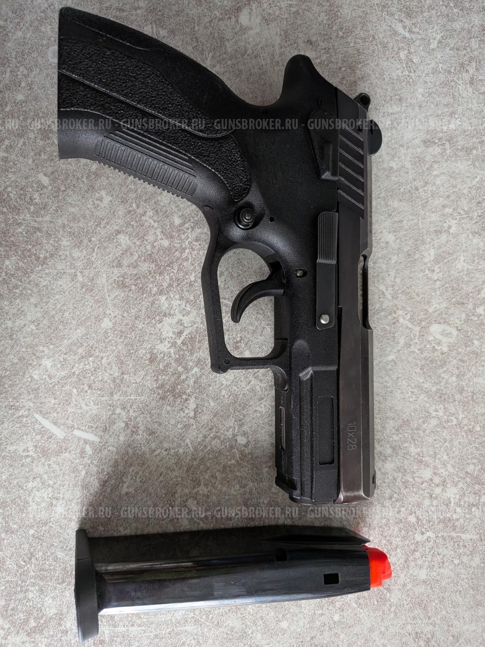 Grand Power T12 10*28 ЗиД