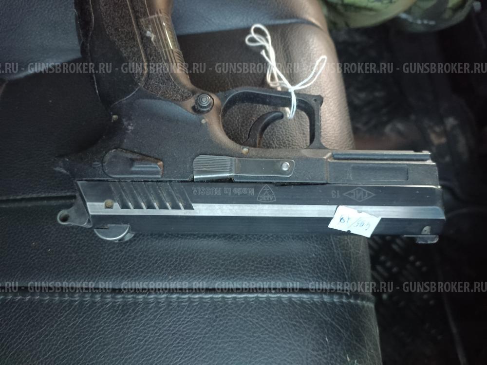 Grand Power T12 10x28 АКБС