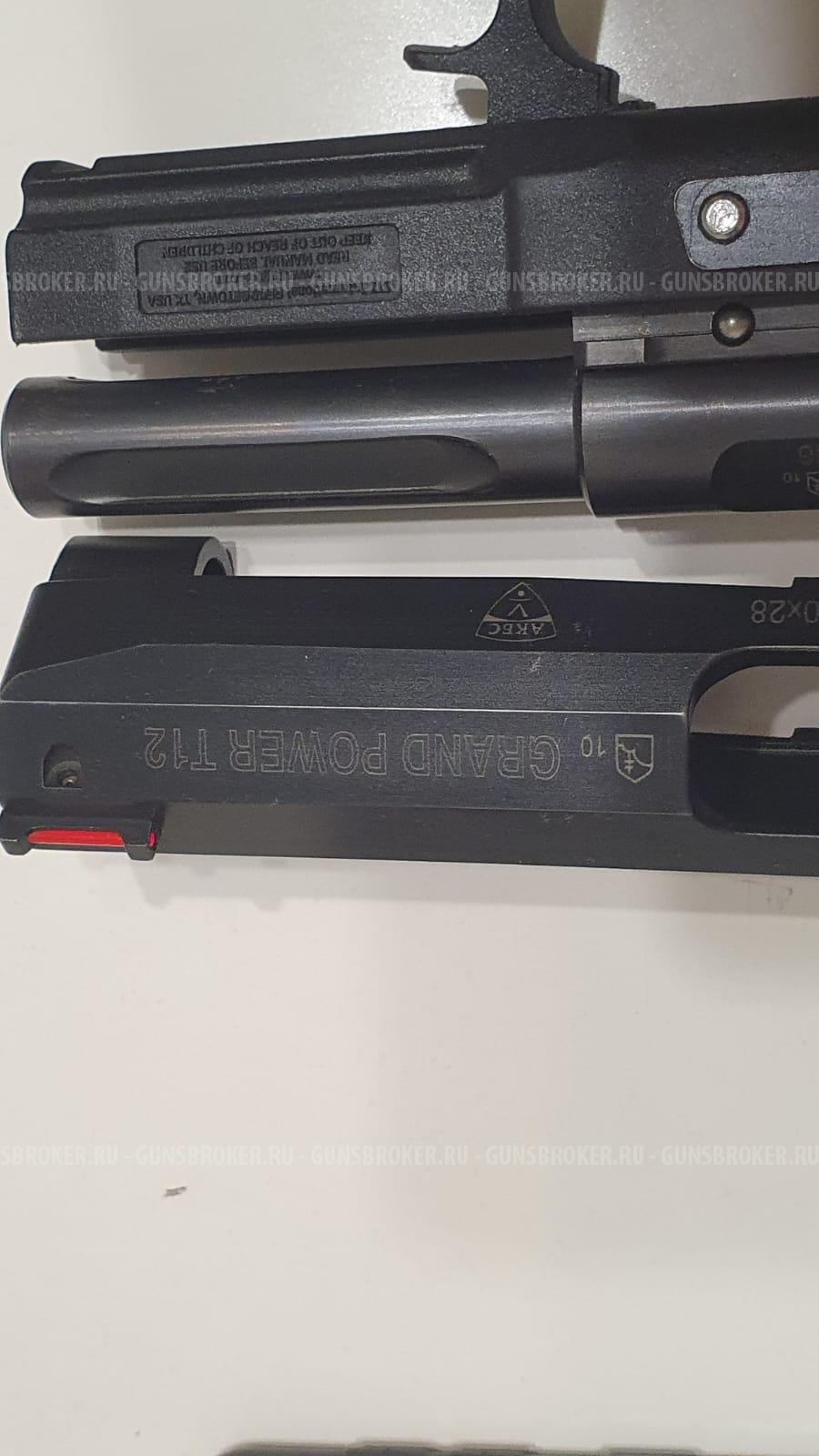 Grand Power T12 10x28 Made in Slovakia