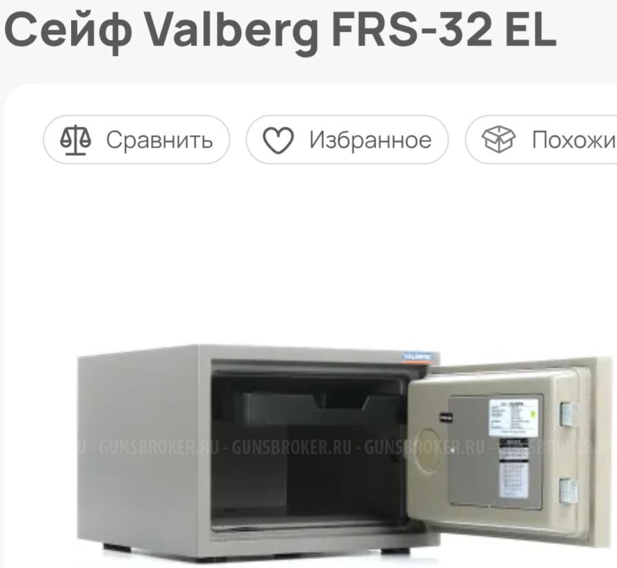 Grand Power T12 10x28 (АКБС)